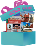 �������� ��������� �� ������ 